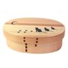 Luna Oval Bento Box Made of Cedar with a Moon Design and Urethane A Stylish Lunchbox for and Perfect for School Sports and Other Suitable for Noodle