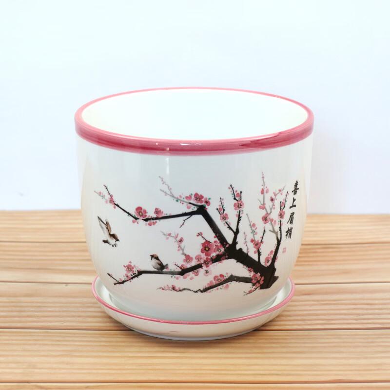 Zhuchuang Jingpin Chinese Style Ceramic Planter