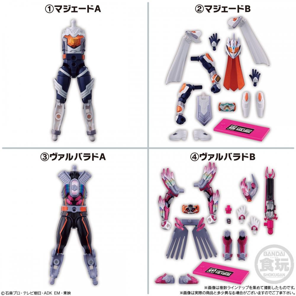 Kamen Rider Gotchard Sodo Kamen Rider Gotchard 5 Feat. Sodo Kamen Rider Geats 1box 12pcs