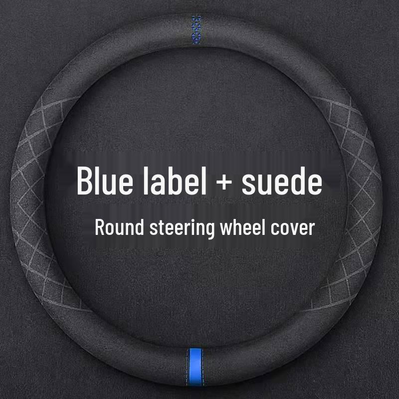Four-Season Ultra-Thin Suede D-Shaped, Non-Slip, Breathable Steering Wheel Cover