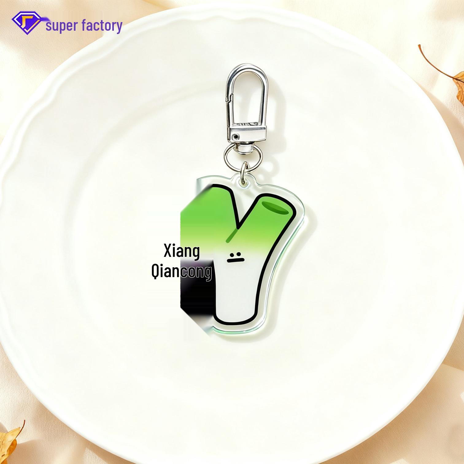 HD Акриловый брелок с мультяшным смайликом, милое выражение лица овоща, декорация-подвеска для пары