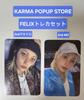 [USED] Stray Kids KARMA POPUP Lakidro Trading Card Felix