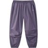 MQD Boys' Lightweight Outdoor Hiking & Casual Pants