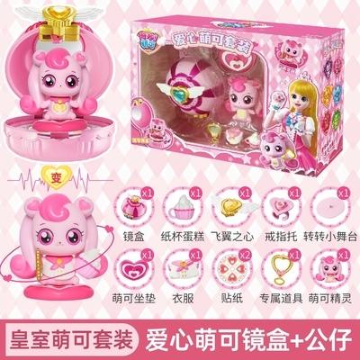 Set Regal Teenieping Seria Modele Figurine Desen Animat Fată Anime Casuță de Joacă Jucării Decor Cameră Cadou Crăciun Copil