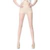 2024 Dongfangyuan Ultra-Thin 45D Anti-Hook Slimming Women's Pantyhose