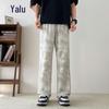 Yalv Herren Batik-Streifen Freizeit-Jogginghose YKHDF655