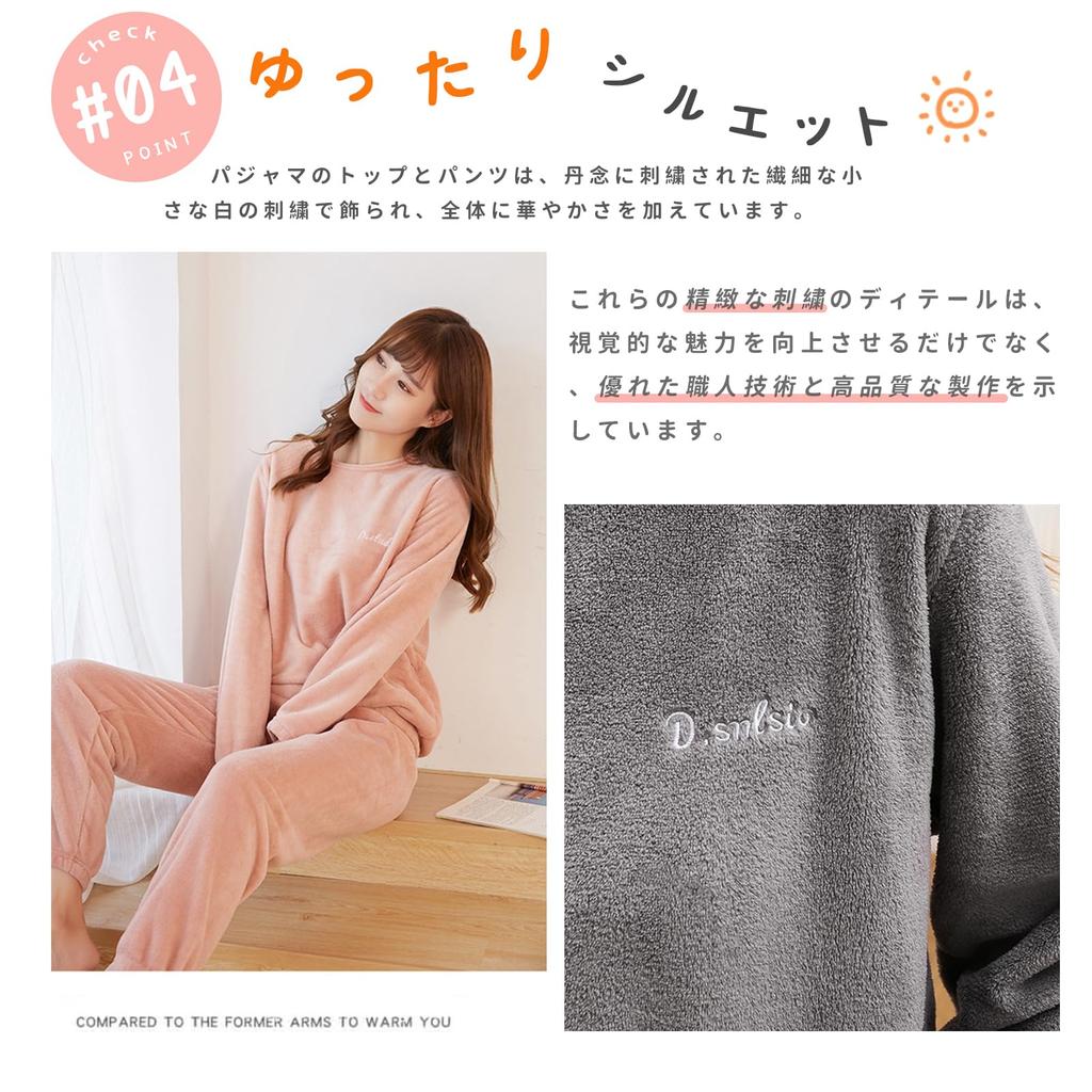 Gfuracefuliayer Long Sleeve Cute Solid Embroidered Loungewear Crew Coral Velvet Women's Pajamas, Autumn/Winter, Set, Casual, Soft, Warm, Neck, 2-Piece