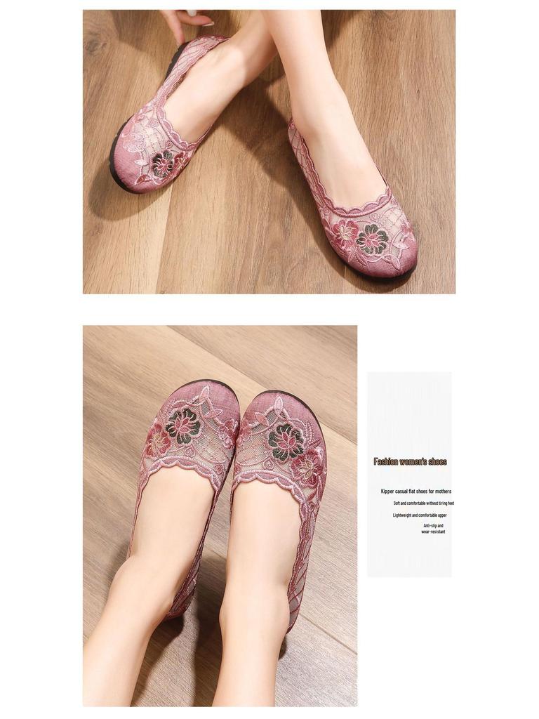 Summer Mesh Breathable Soft-Sole Shoes for Middle-Aged and Elderly Women