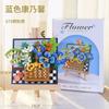 Flower Painting Exhibition Building Blocks Toys, DIY Educational Building Blocks, Desktop Ornaments Perfect Gift