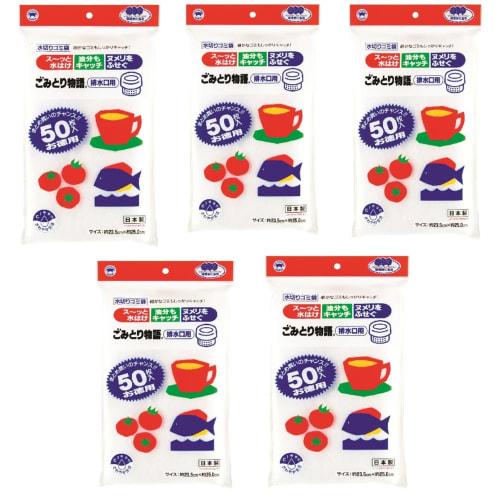 Bonstar Draining Net, Garbage Collection Story, for Drains, 50 Sheets x 5 Packs (250 Sheets) - Drains Water Easily, Captures Oil, and Prevents Slime