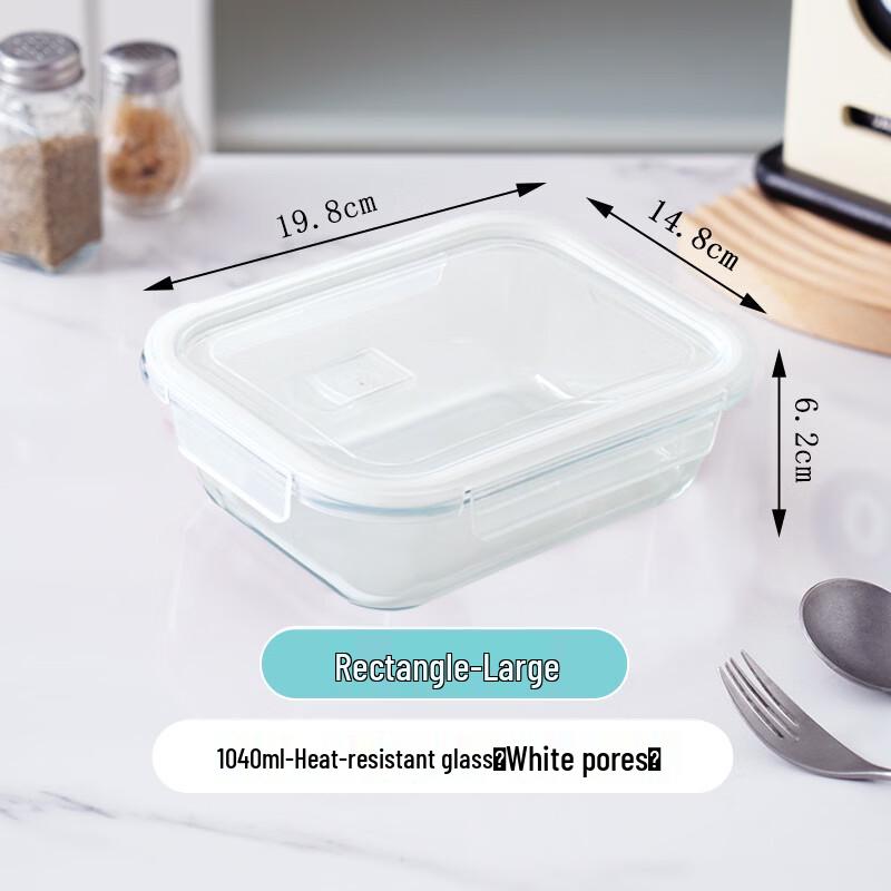 Ru Han Transparent Glass Lunch Box with Compartments