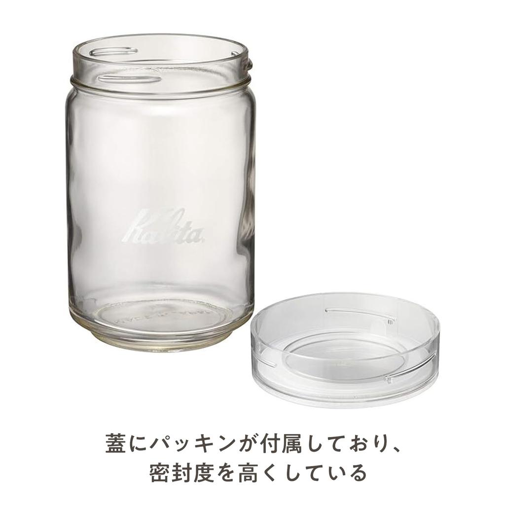 Kalita Pojemnik na kawę szklany pojemnik do przechowywania całkowicie przezroczysta butelka 300 1000 ml (Ziarna kawy ok.. 300g) Niski transfer zapachu Opakowanie antybakteryjne
