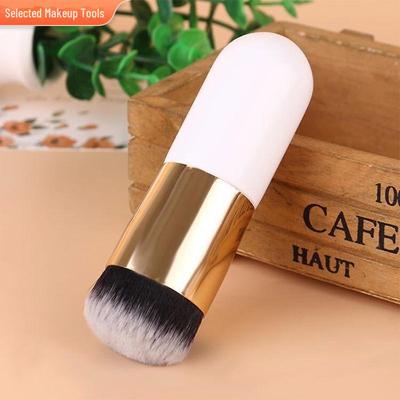 Pinceau à fond de teint compact sans trace à tête champignon: Portable, adapté aux débutants, anti-agglomérant, tête ronde et plate pour l'application de la BB crème