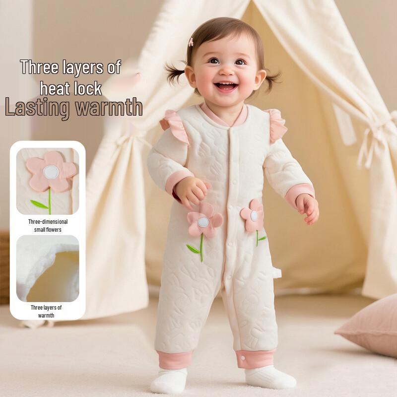 

Beibeiyi Sweet Princess Girls Three-Layer Warm Cotton Romper 90/52