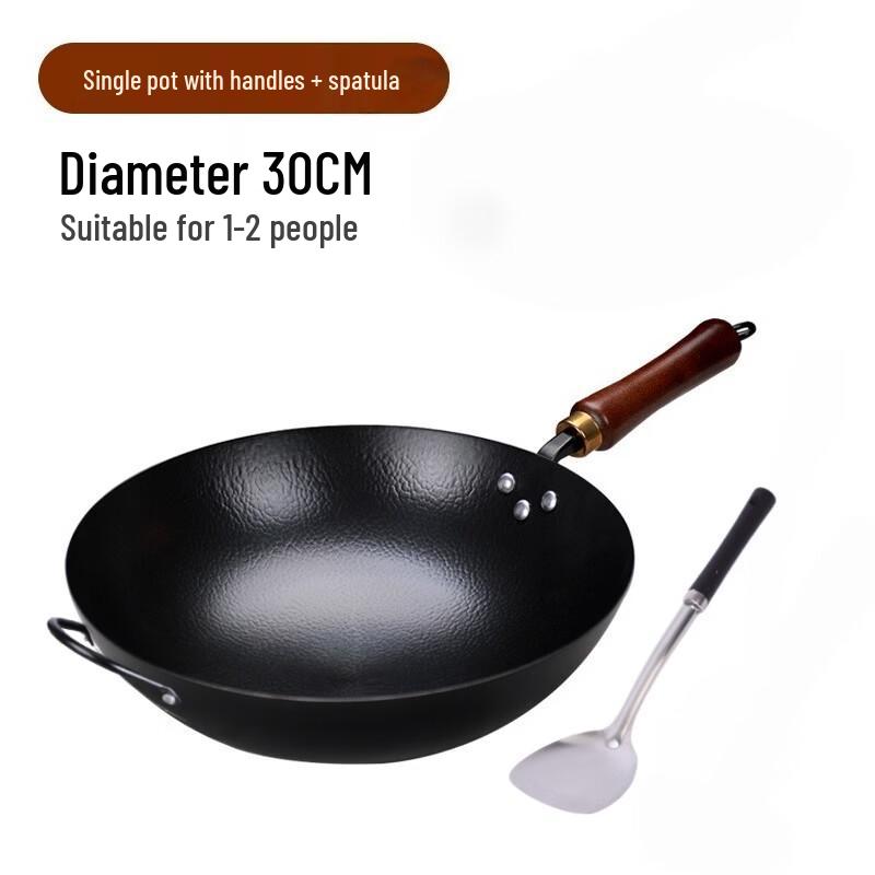 GOWKE Традиционный круглый вок 30cm