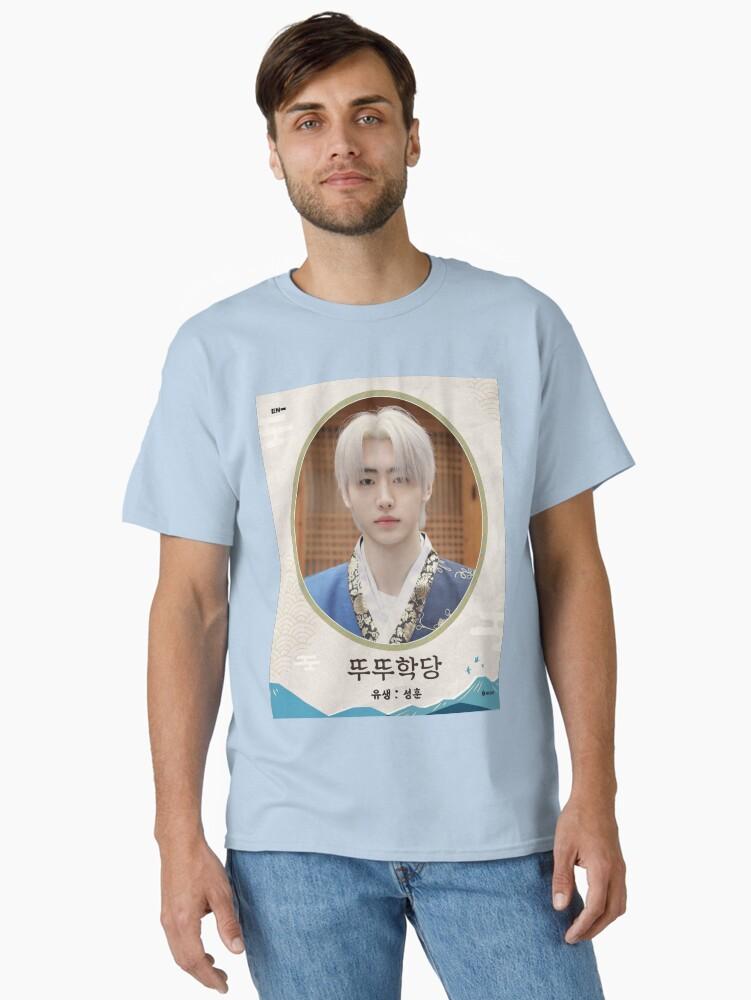 ENHYPEN Sunghoon / Park Sung-hoon / ENHYPEN Classic Unisex T-Shirt