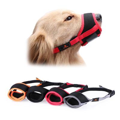 DODOPET Breathable Dog Muzzle with Easy Magic Sticker Adjustment