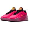 Nike Giannis Freak 8 EP Bequeme Leichte Basketballschuhe Herren Sneaker Helles Pink IM5153-600