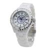 Solar Watch TE9002TW-1 Solar Cell Ceramic Wristwatch Men's White
