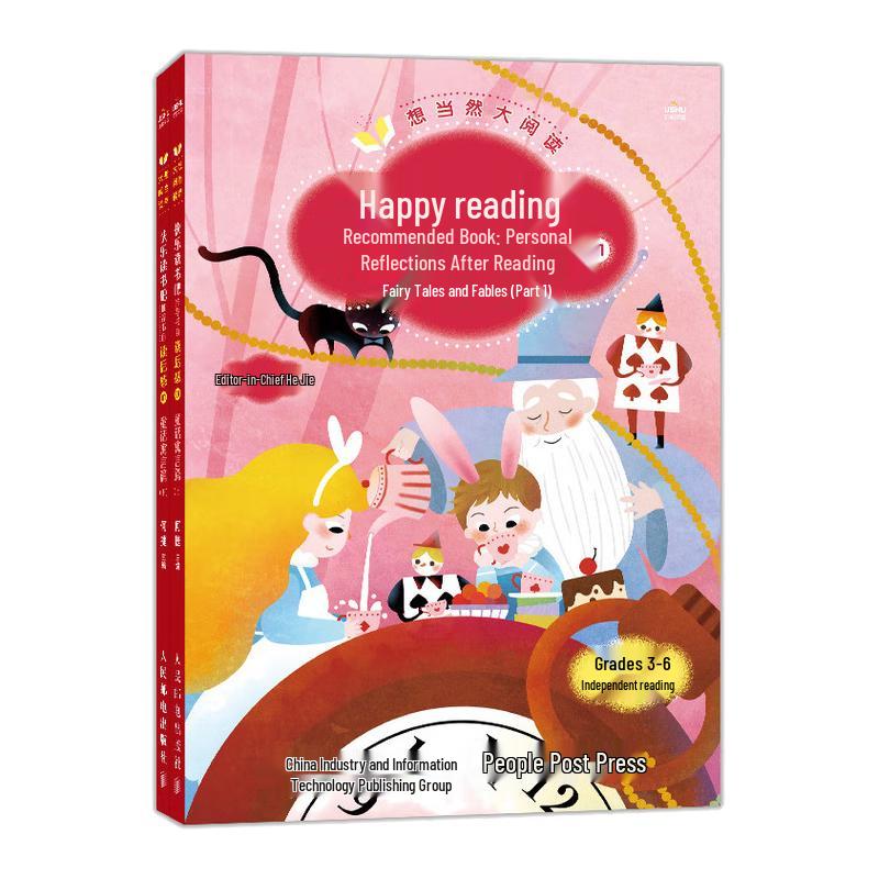 Happy Reading Program: Fairy Tales & Fables Book Reviews