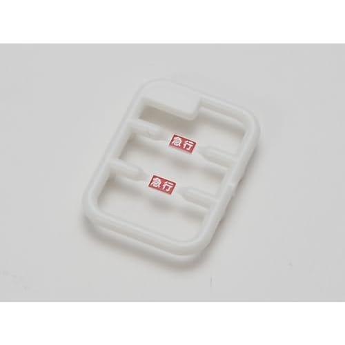 Tomytec Railway Collection, Tokyu Corporation 7200 Series Toyoko Line Non-Air-Conditioned Cars, 4-Car Set, Diorama Supplies, 334330