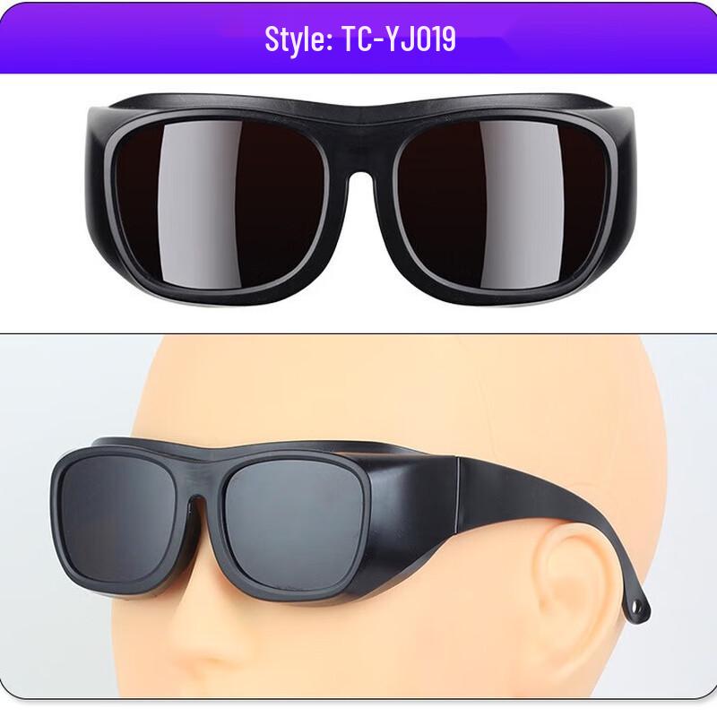 Protective Welding Goggles