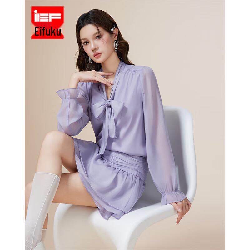 IEF Французский Шик Костюм-двойка юбка L