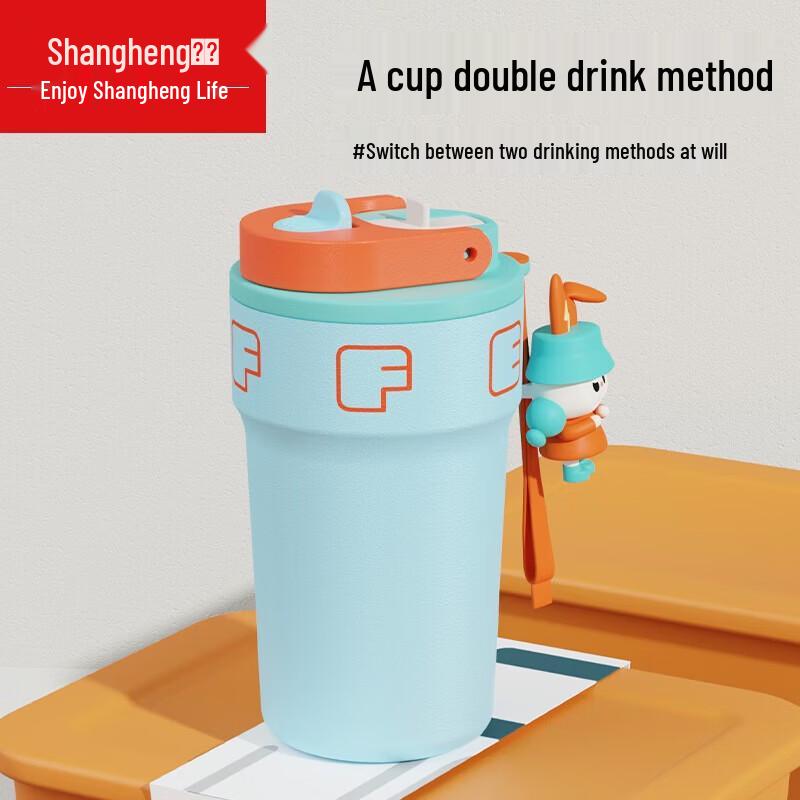 Shangheng 550ml Smart Digital Display 316 Stainless Steel Thermal Bottle