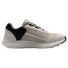 Under Armour Charged Rogue Se 'Cream White' Sneakers 3028444-200