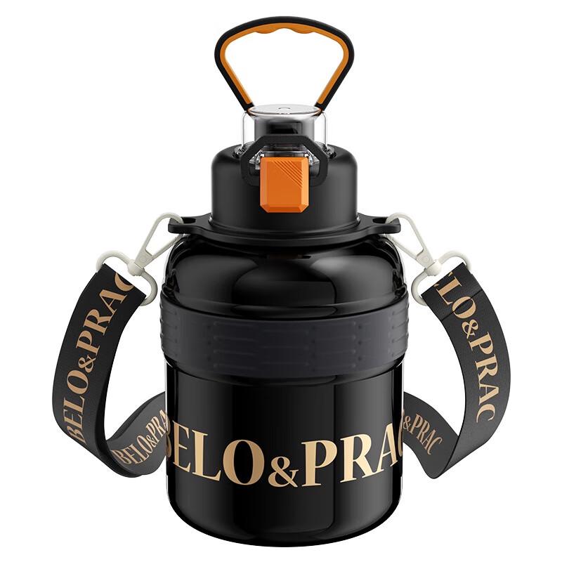 Belooco BK230 Insulated Travel Pot