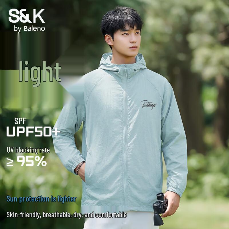 Baleno Men's S&K Series Hooded Sun Protection Jacket