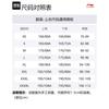 Li Ning Down Jackets Men's Stand Collar Moderate Other Ayms039-1
