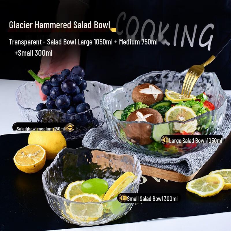 Gold Rim Glass Fruit & Salad Bowl Set