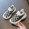 Children's Slip-On Mesh Sneakers for Boys and Girls - 2025 New Indoor Kindergarten Sock Shoes