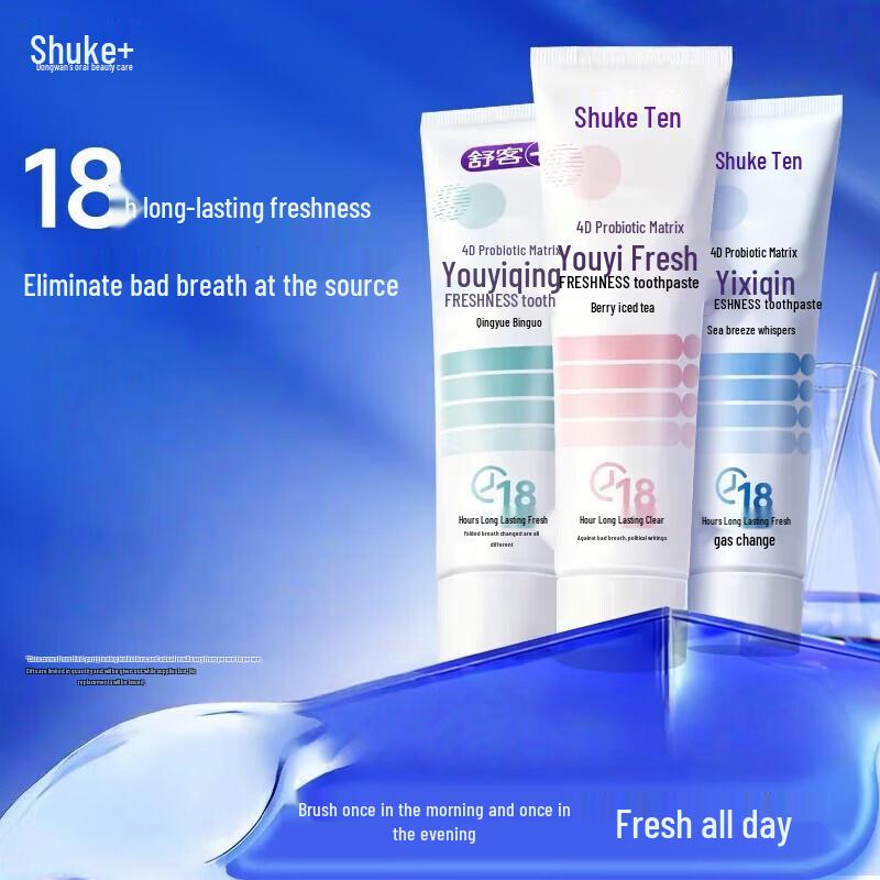Sakol Probiotic Fresh Breath Toothpaste 3-Pack