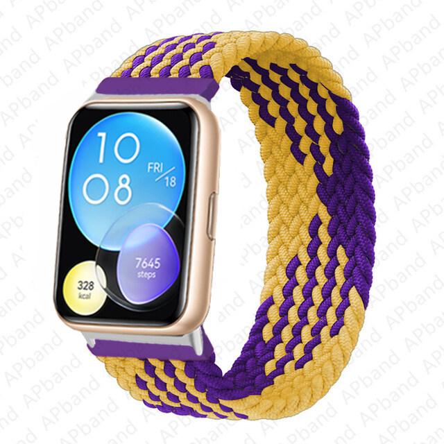 No Buckle Elastic Nylon Strap for Huawei Watch Fit 2 Sport Braided Belt Band Wristband Smartwatch Accessories for Huawei Fit 2 Watch