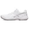 Asics Gel Game 9 Weiß Reinsilber Damen Sneaker 1042A211-100