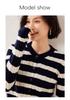 Women's Navy Style Pure Wool Color Block Stripe Cardigan Sweater