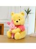 SALDI 35cm Peluche Winnie the Pooh Orsetto Carino Bambola Vivi Amico Regalo di Compleanno Regalo di Natale
