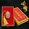 Wutai Mountain Victory Gold Tassel & Car Pendant for Good Luck