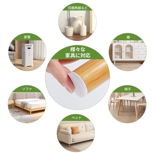 ZDDLOINP Furniture Protection Pads, 104-Piece Set, Chair Felt Furniture Pads, Protects Furniture and Floors from Scratches and Noise, Cuts to Size