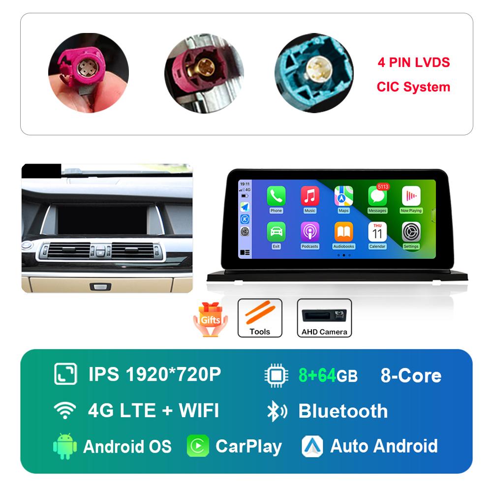 12.3 inch HD Touch Screen for BMW 5 Series F07 GT 2011 - 2017 CIC NBT System Android Car Radio Multimedia Player DSP Stereo GPS