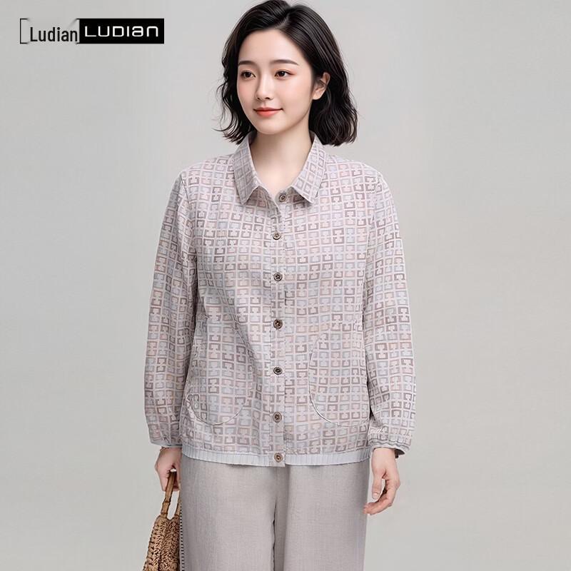 LUDIan Women's Pure Cotton Casual Long Sleeve Shirt