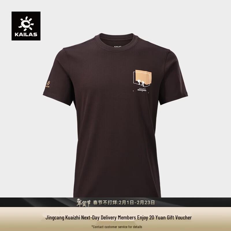 KAILAS Unisex  First Snow Mountain  Outdoor Short Sleeve T-Shirt S