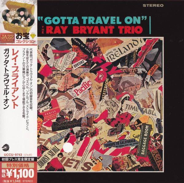 

CD RAY BRYANT - Gotta Travel On UCCU9743 Cadet 2011 Japan ObiJazz Used