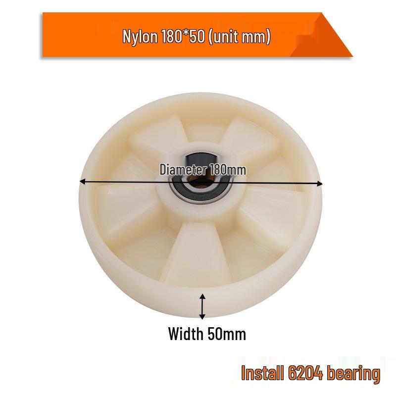 Nylon Forklift Wheels: Complete PU Handling Set with Bearings & Tow for Pallet Truck