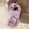 New Autumn and Winter Knitted Wool Scarf for Women Korean Version Versatile Embroidered Dachshund Woolen Neck Scarf Thickened Warm Scarf