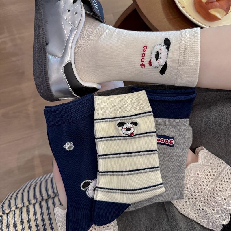 Boneless and Cute Style Flocked Embroidered Puppy Mid-calf Socks, Double Flared Striped Fabric Label Socks, Pure Cotton for Women