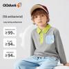QQ DUCK Boys' Long-Sleeve Polo Shirt