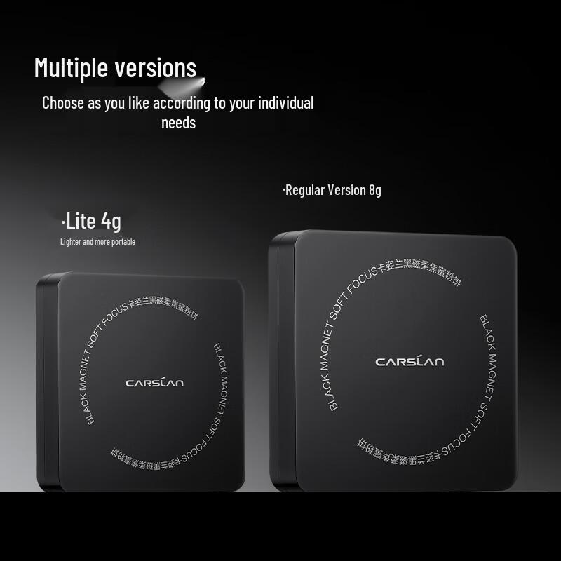 Carslan Black Magnetic Soft Focus Setting Powder